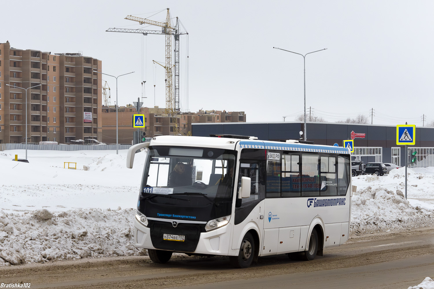Oktyabrskiy, PAZ-320405-04 "Vector Next" # 0900