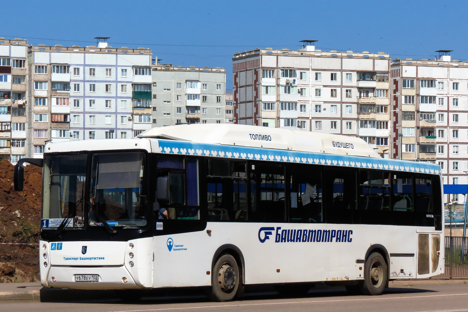 Oktyabrskiy, NefAZ-5299-30-51 (5299UN) # 5559
