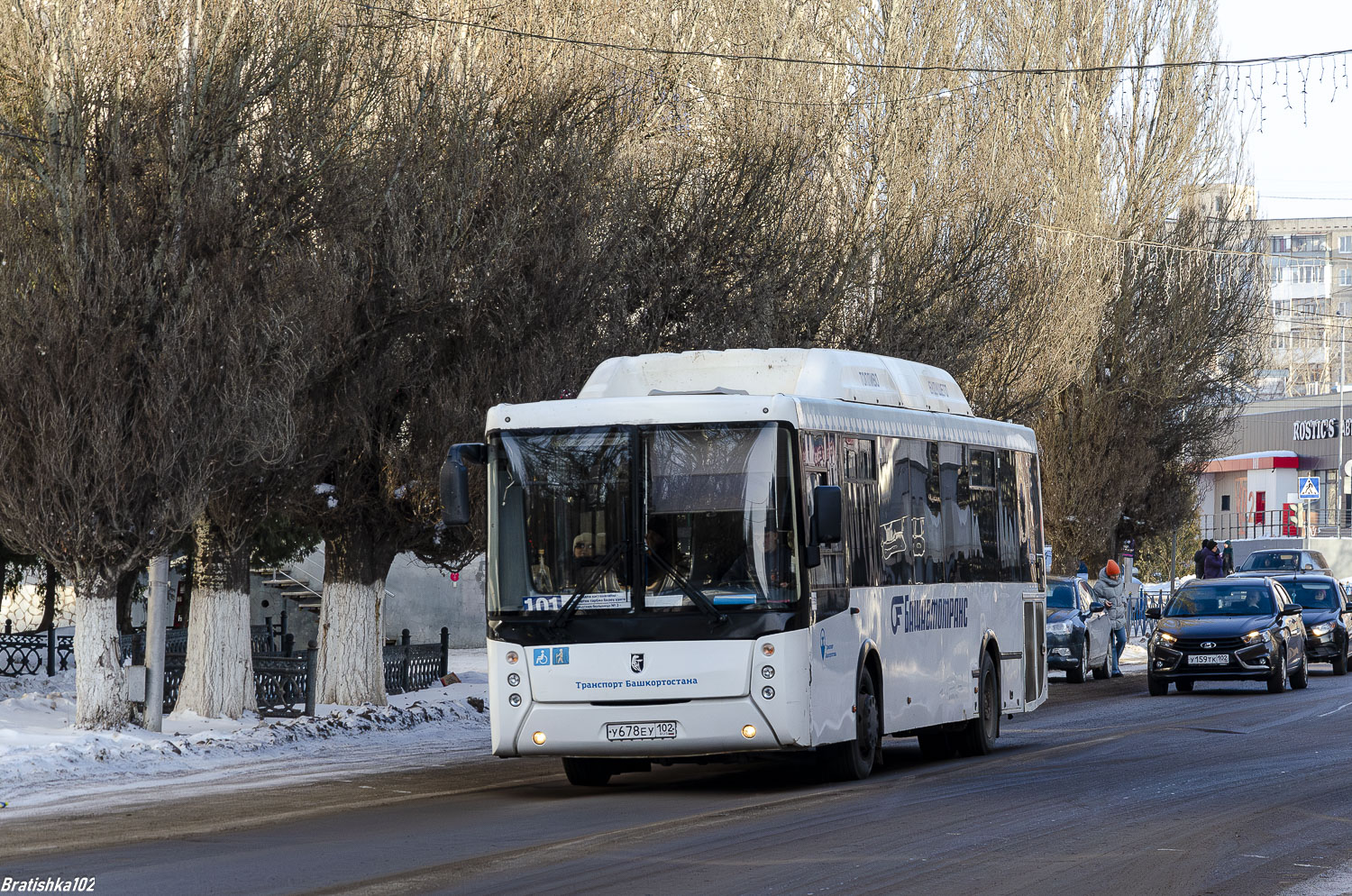 Oktyabrskiy, NefAZ-5299-30-51 (5299UN) # 5559