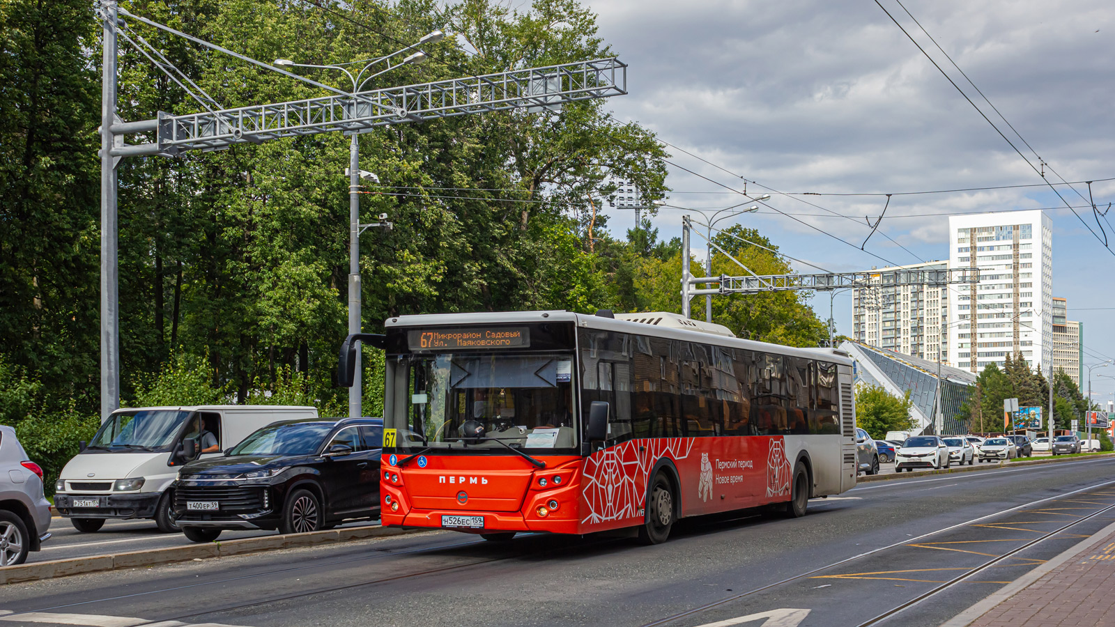Perm, LiAZ-5292.65 # Н 526 ЕС 159