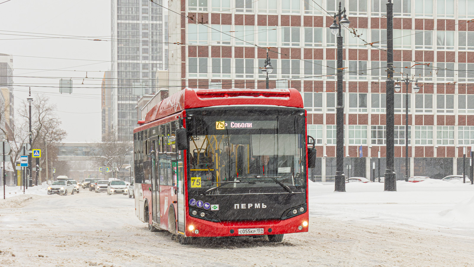 Perm, Volgabus-4298.G4 (CNG) # С 055 КР 159