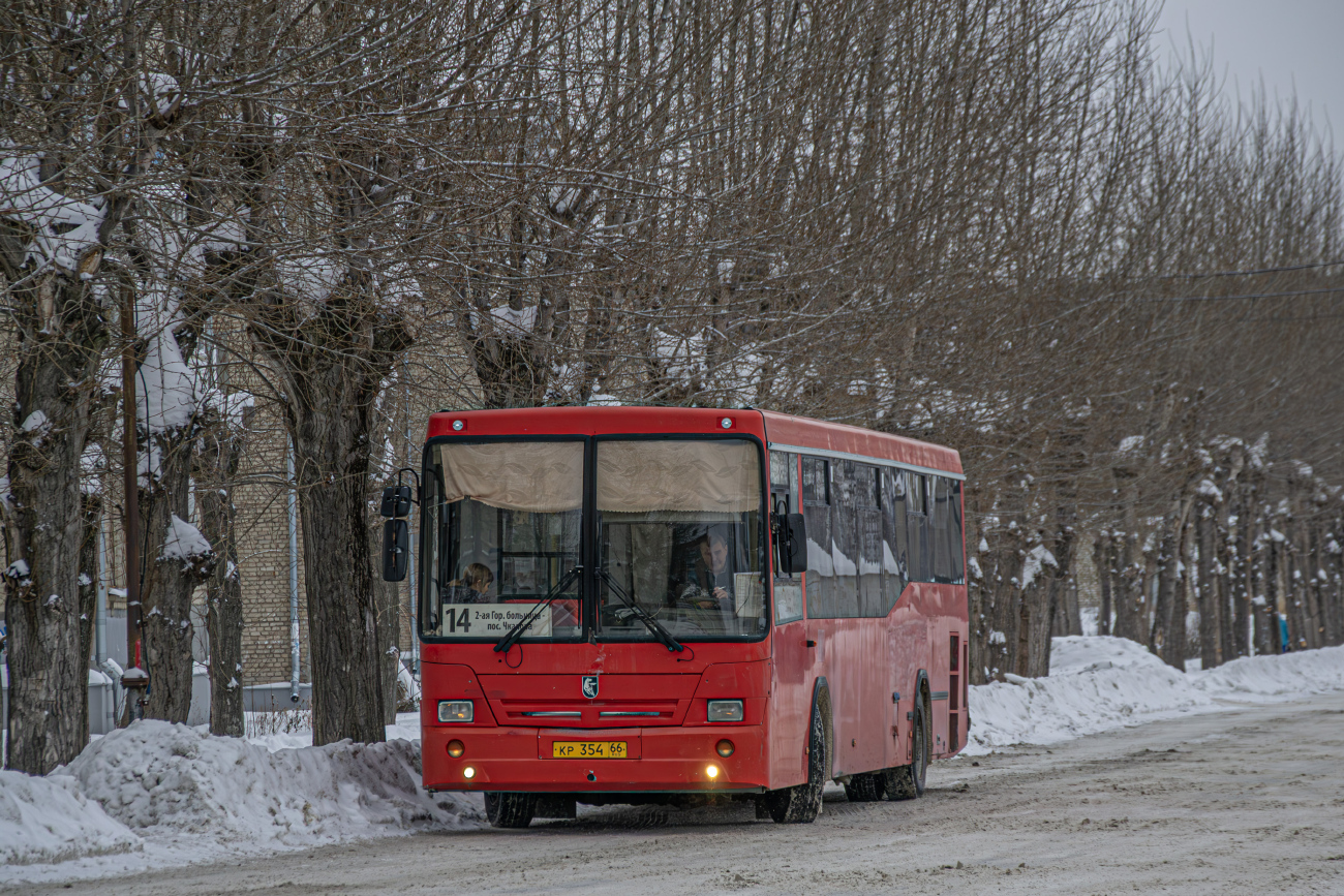 Каменск-Уральский, НефАЗ-5299-30-33 (5299KN) № КР 354 66