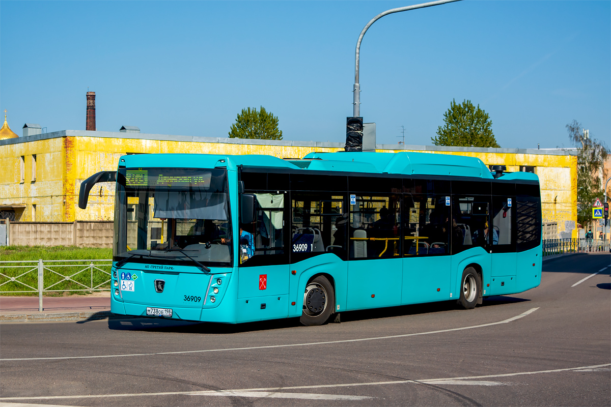Saint Petersburg, NefAZ-5299-40-57 (CNG) # 36909