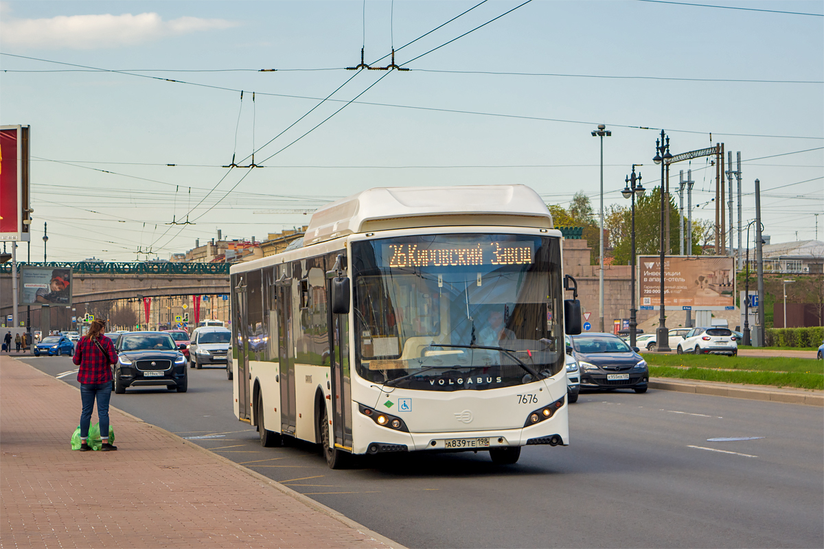 Saint Petersburg, Volgabus-5270.G0 # 7676