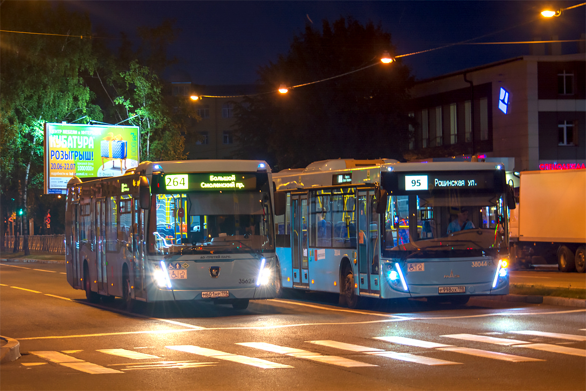 Saint Petersburg, NefAZ-5299-40-57 (LNG) # 35624