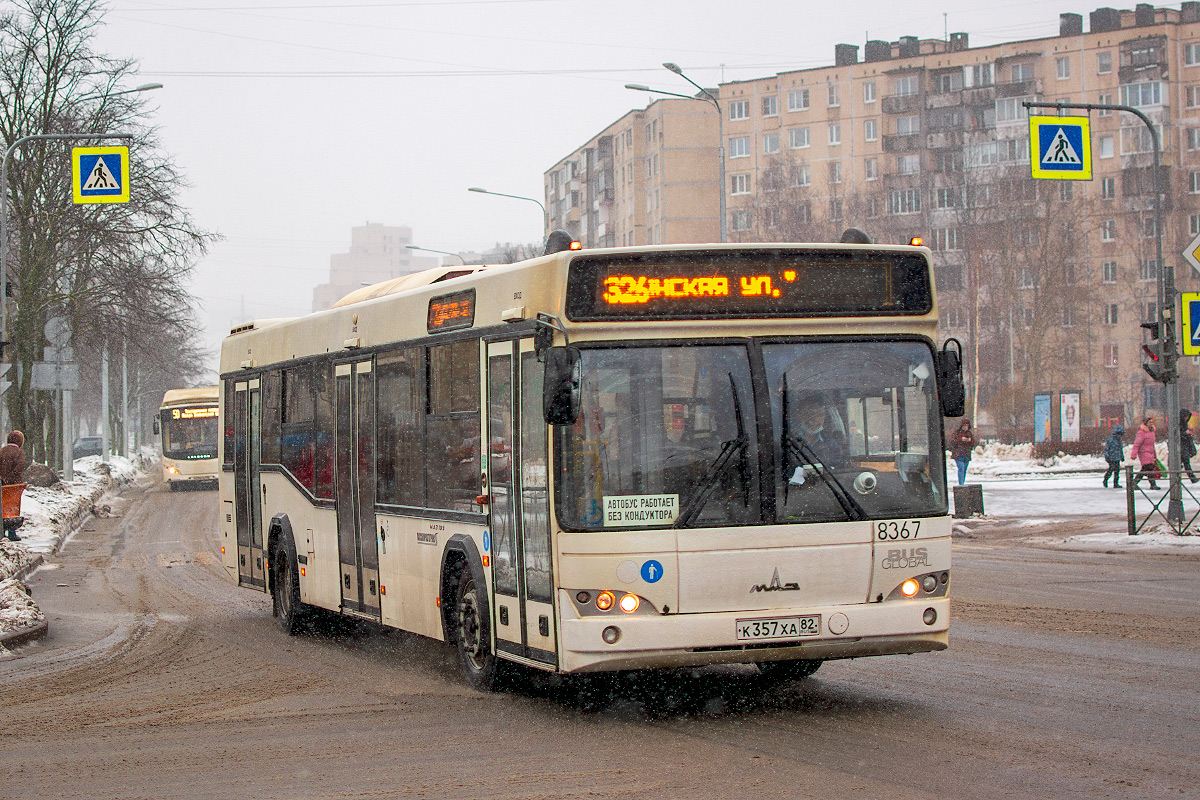 Saint Petersburg, MAZ-103.486 # 8367