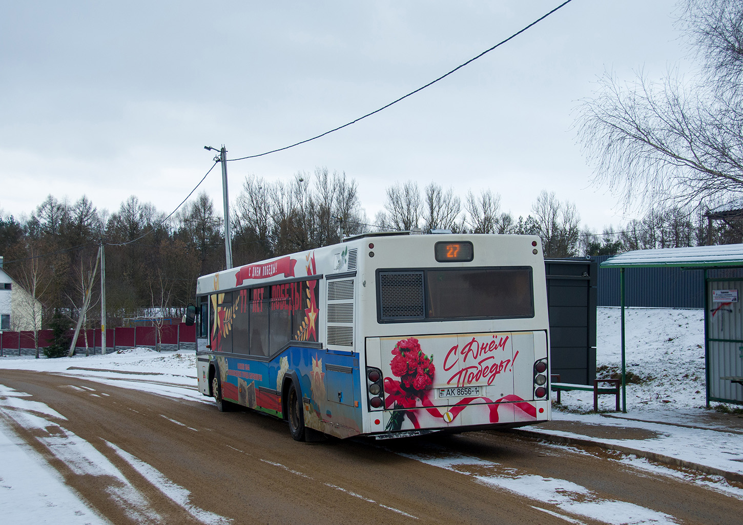 Baranavichy, MAZ-103.485 # 10230