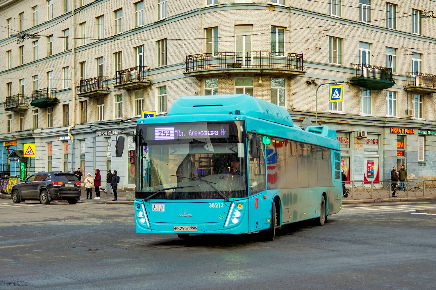 Saint Petersburg, MAZ-203.948 # 38212