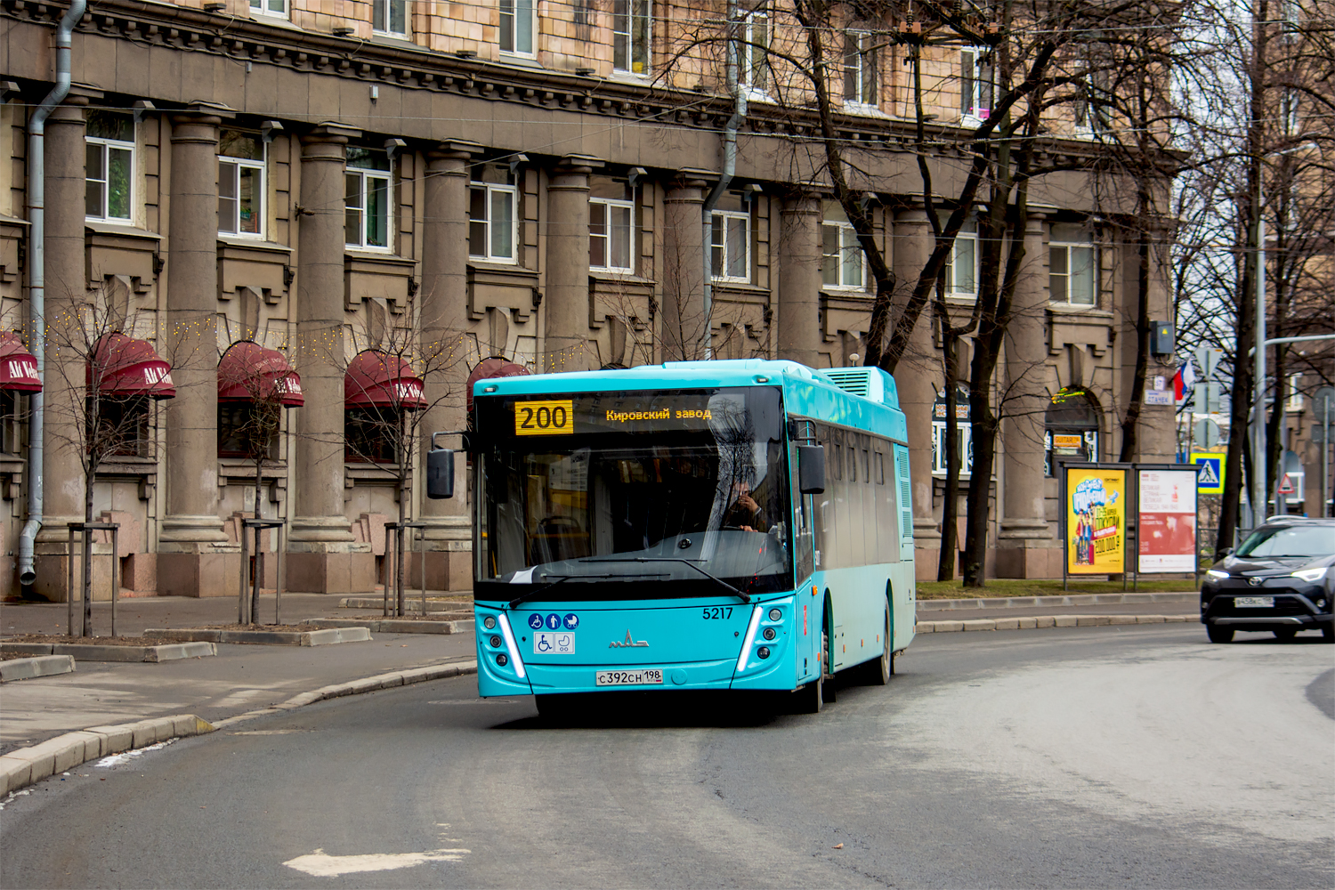Saint Petersburg, MAZ-203.047 # 5217