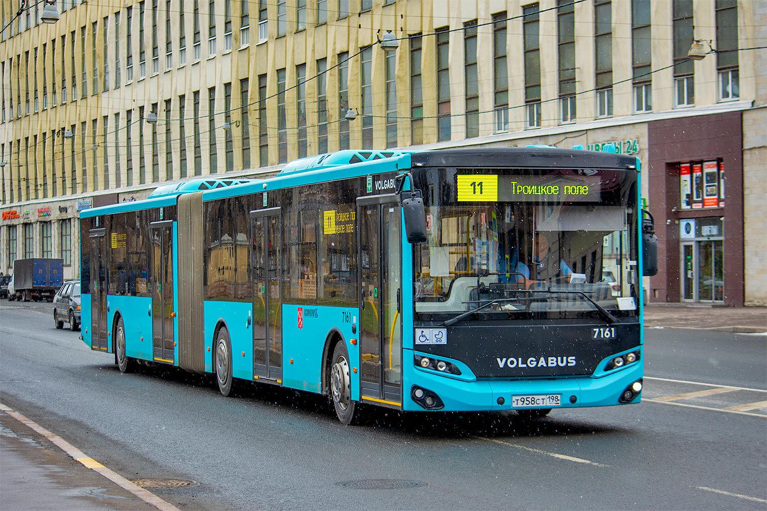 Saint Petersburg, Volgabus-6271.02 # 7161