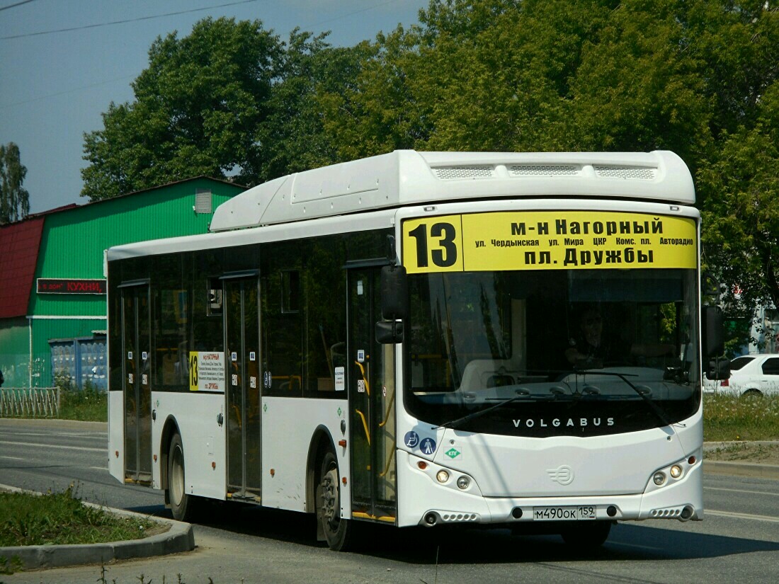 Perm, Volgabus-5270.G2 (CNG) # М 490 ОК 159