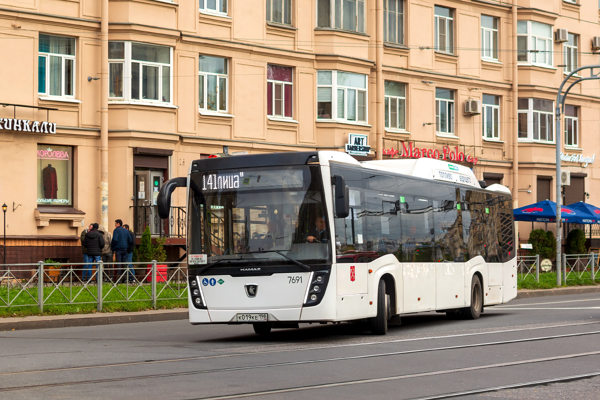 Saint Petersburg, NefAZ-5299-40-57 (CNG) # 7691