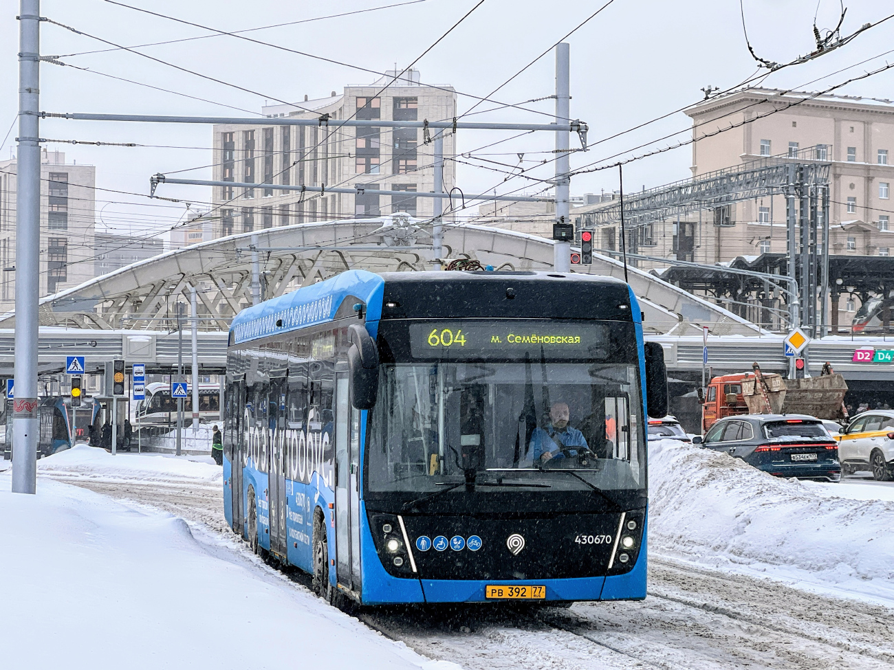 Moscow, KAMAZ-6282 # 430670