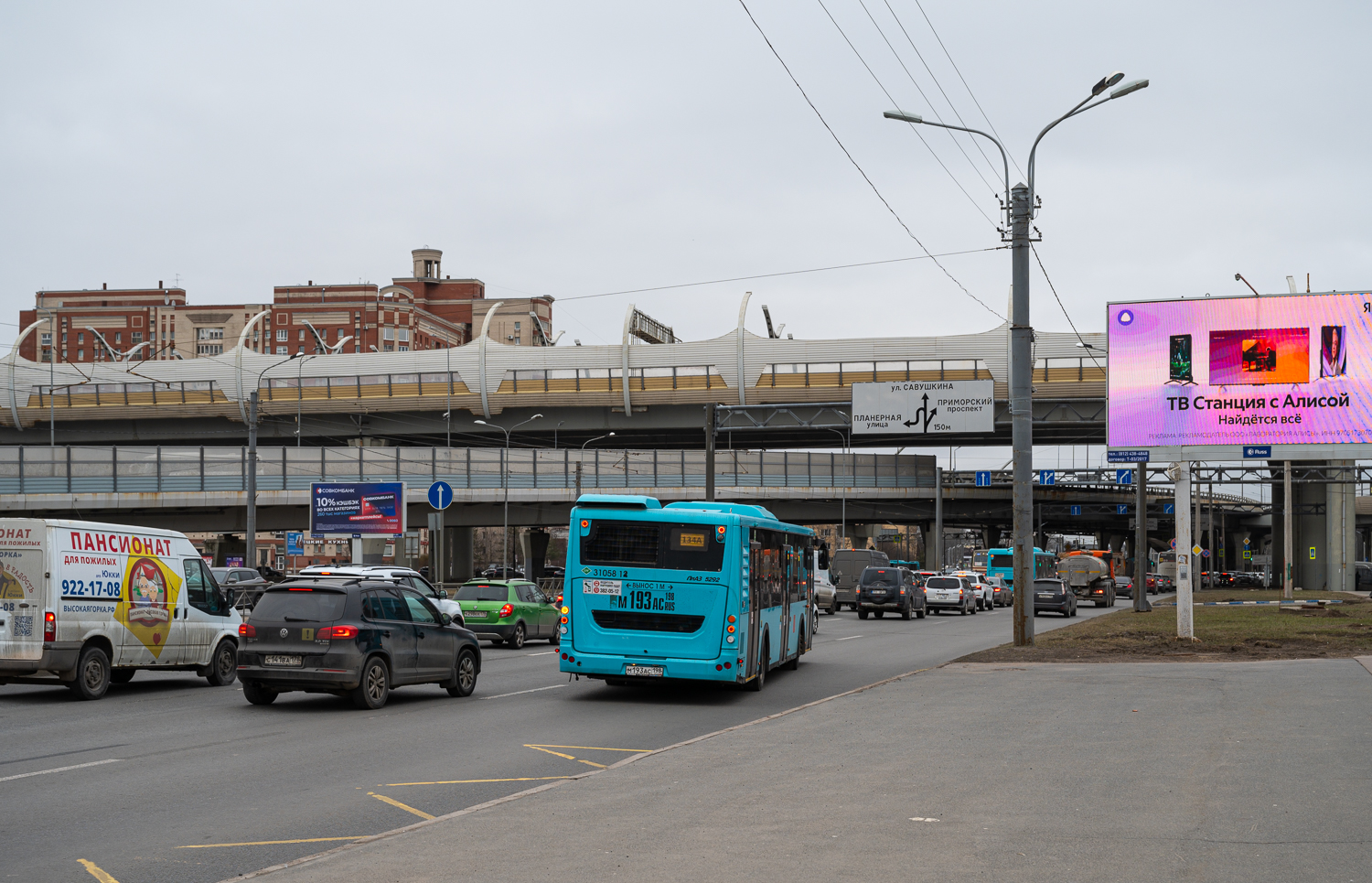Saint Petersburg, LiAZ-5292.67 (LNG) # 31058