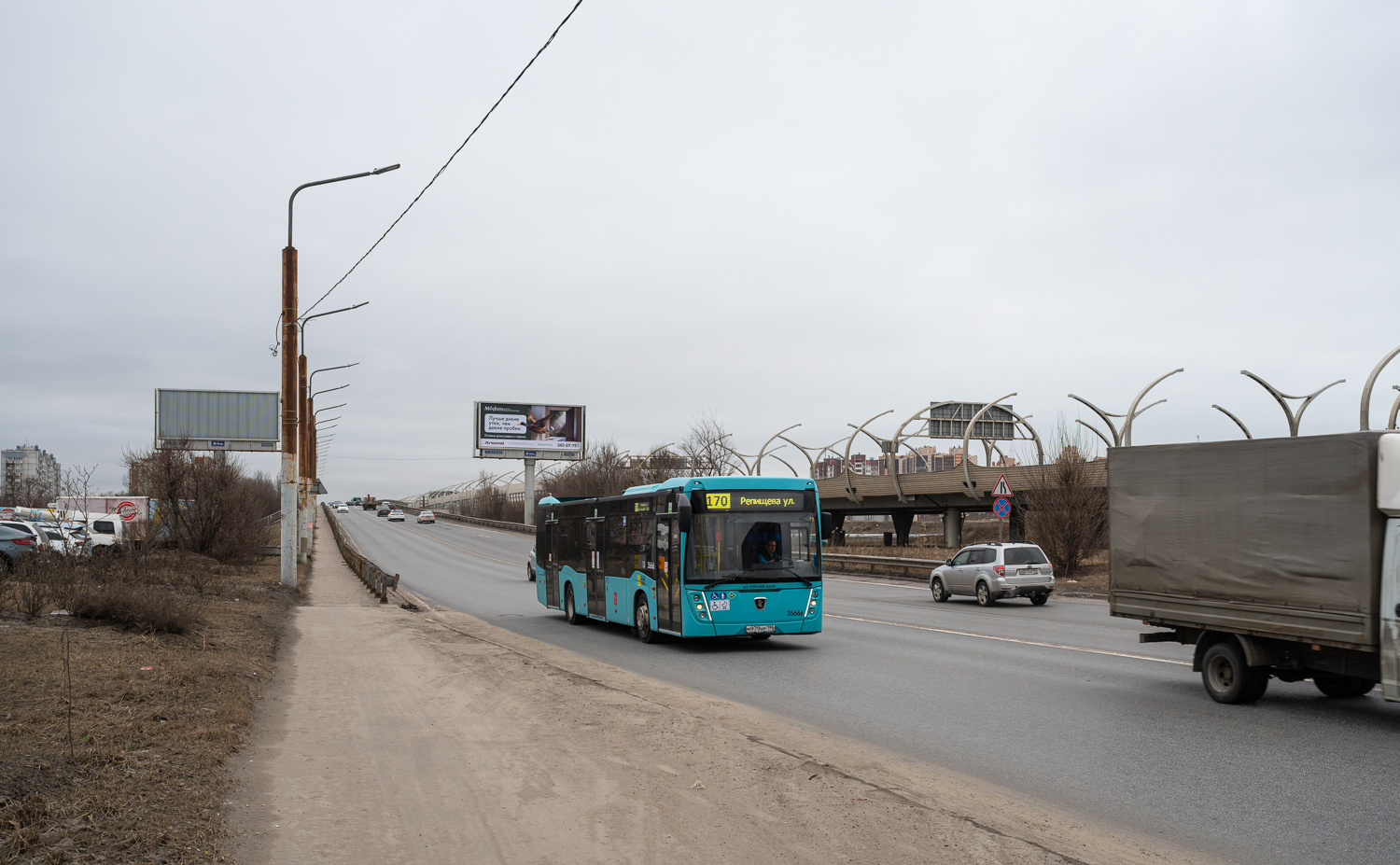 Saint Petersburg, NefAZ-5299-40-57 (LNG) # 35666