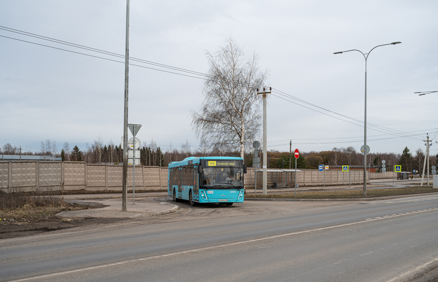 Saint Petersburg, MAZ-203.945 No. 38102
