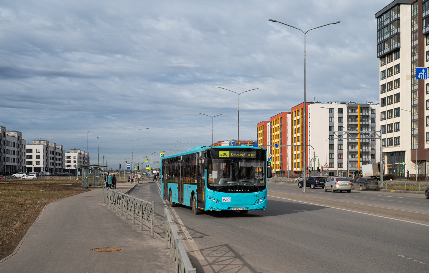 Saint Petersburg, Volgabus-5270.02 # 5150