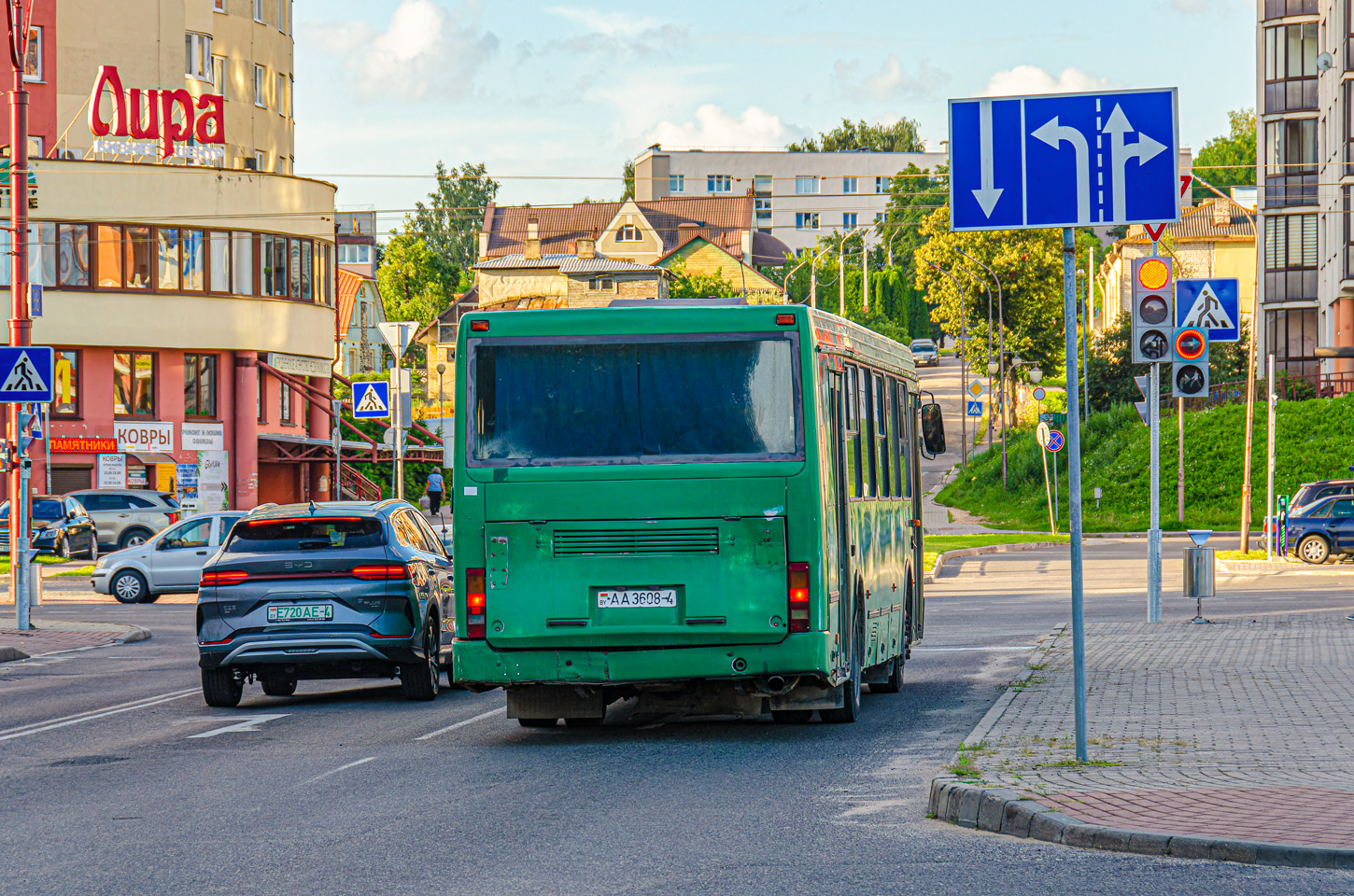 Grodno, Neman-52012 # 20541
