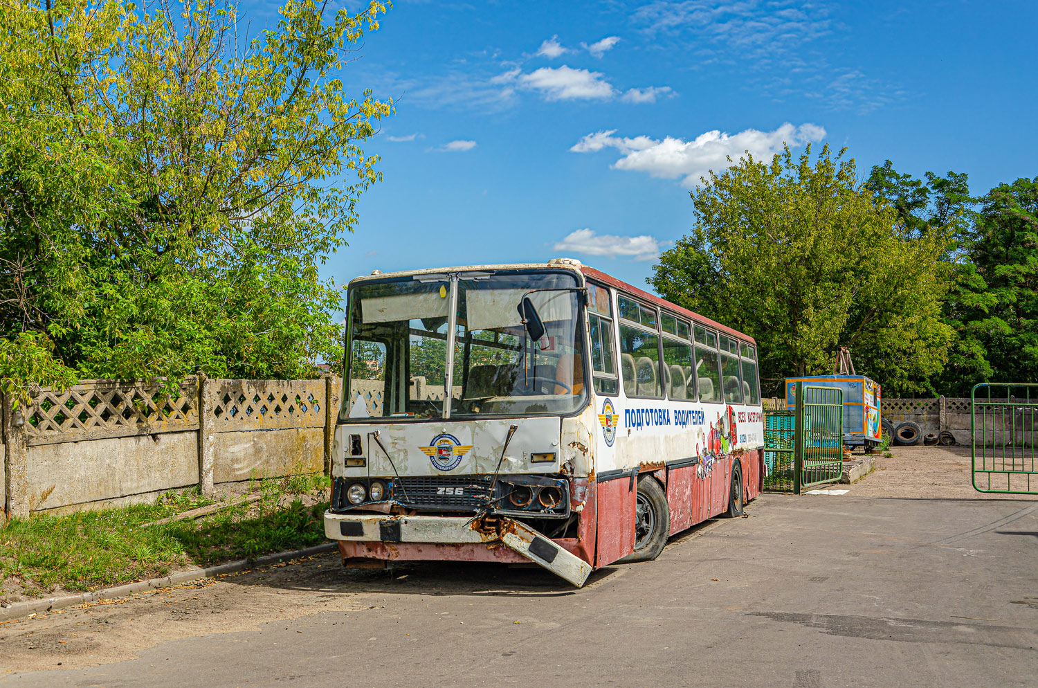 Grodno, Ikarus 256.51 # АІ 0534-4