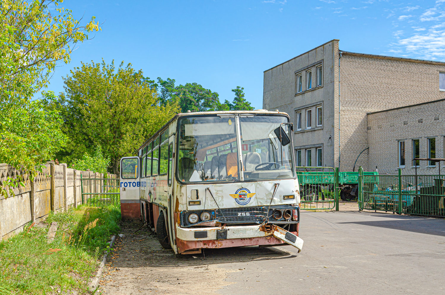 Grodno, Ikarus 256.51 # АІ 0534-4