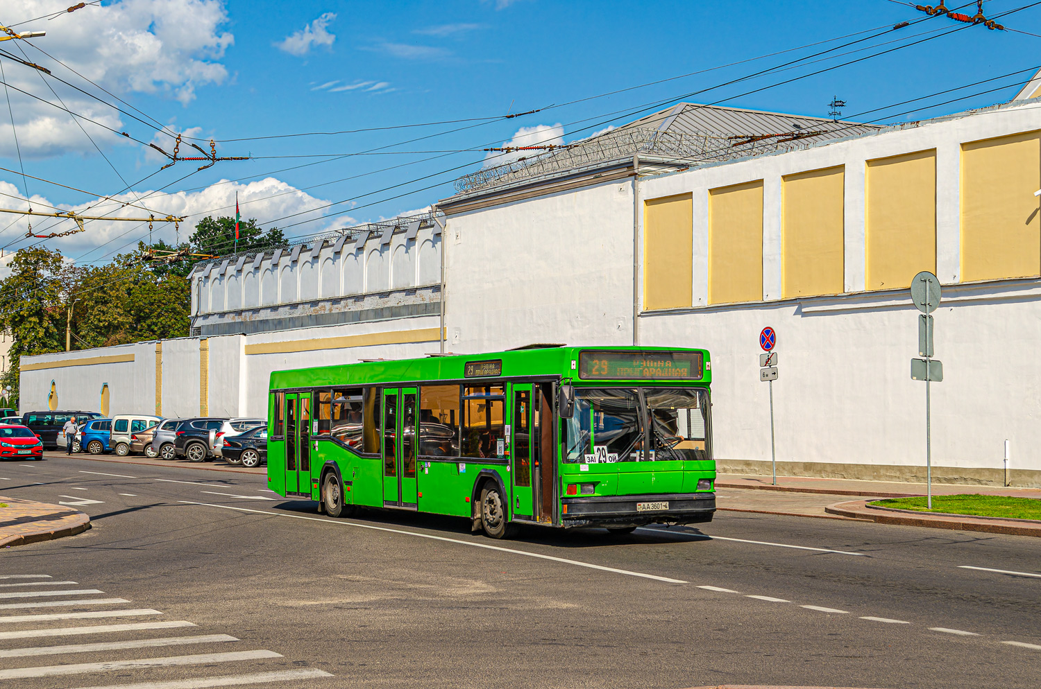 Grodno, MAZ-103.065 # 40461