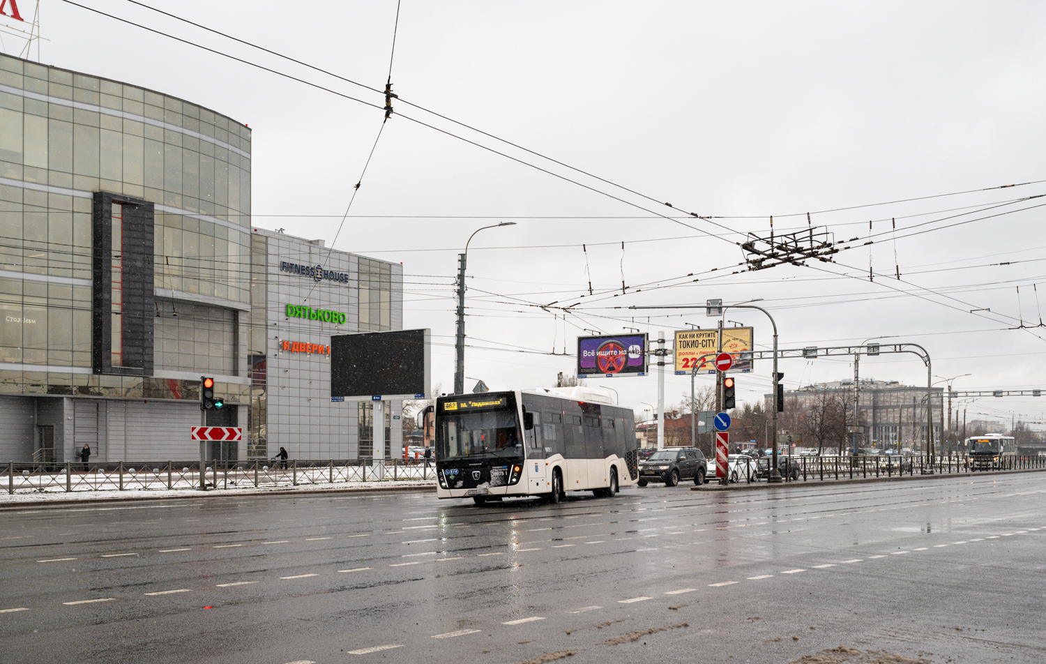 Saint Petersburg, NefAZ-5299-30-57 # 38975