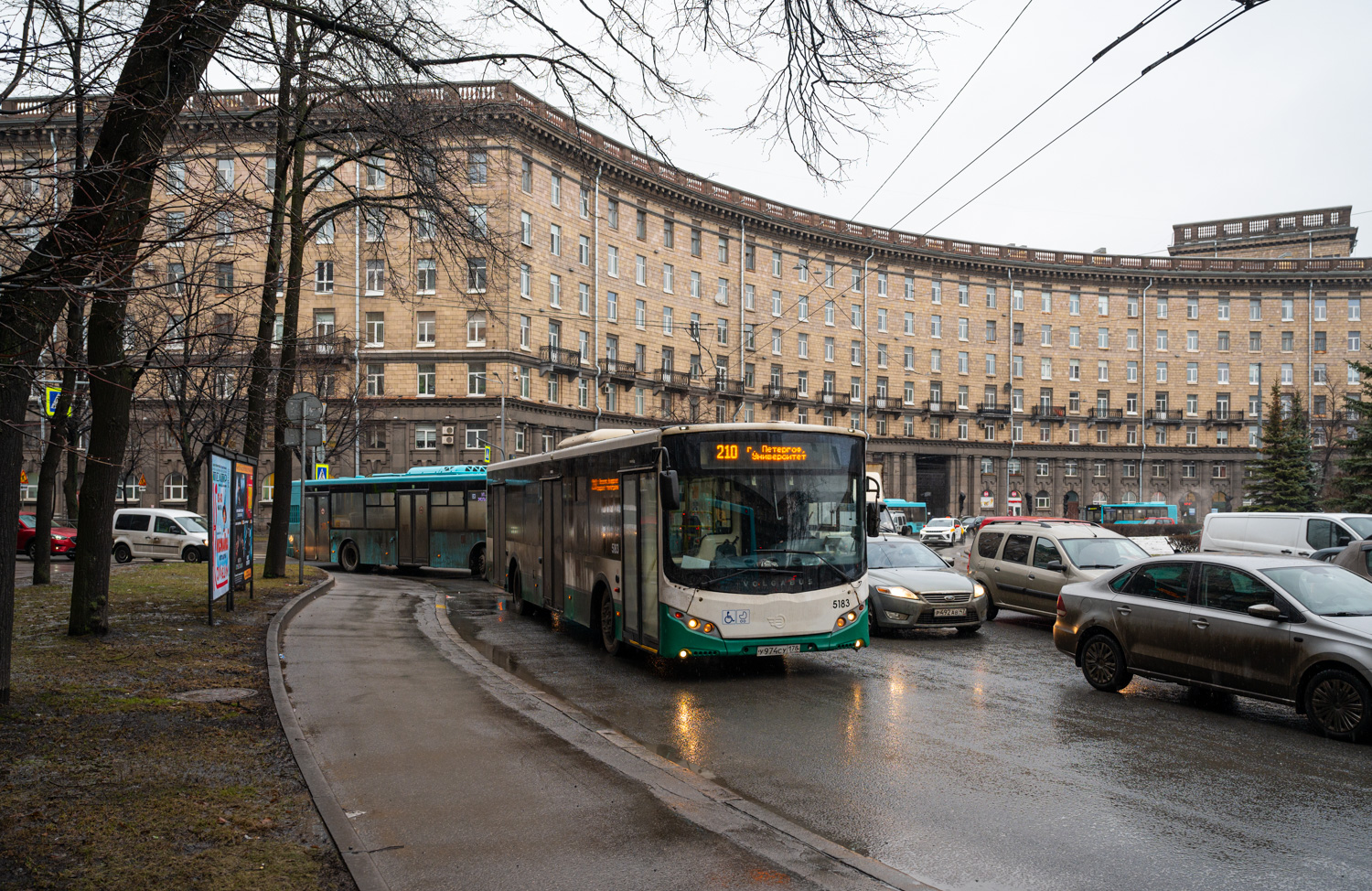 Saint Petersburg, Volgabus-5270.00 # 5183