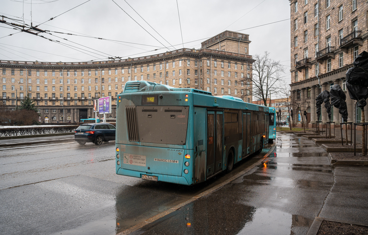 Saint Petersburg, MAZ-203.945 # 38002