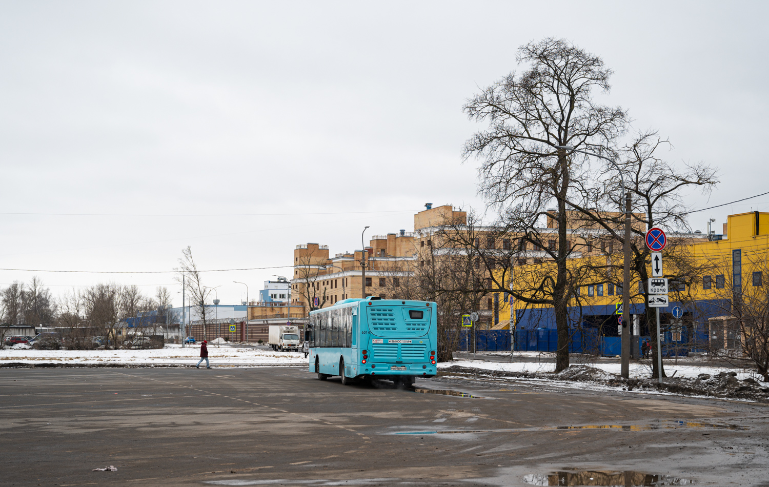 Saint Petersburg, Volgabus-5270.G4 (LNG) # 6314