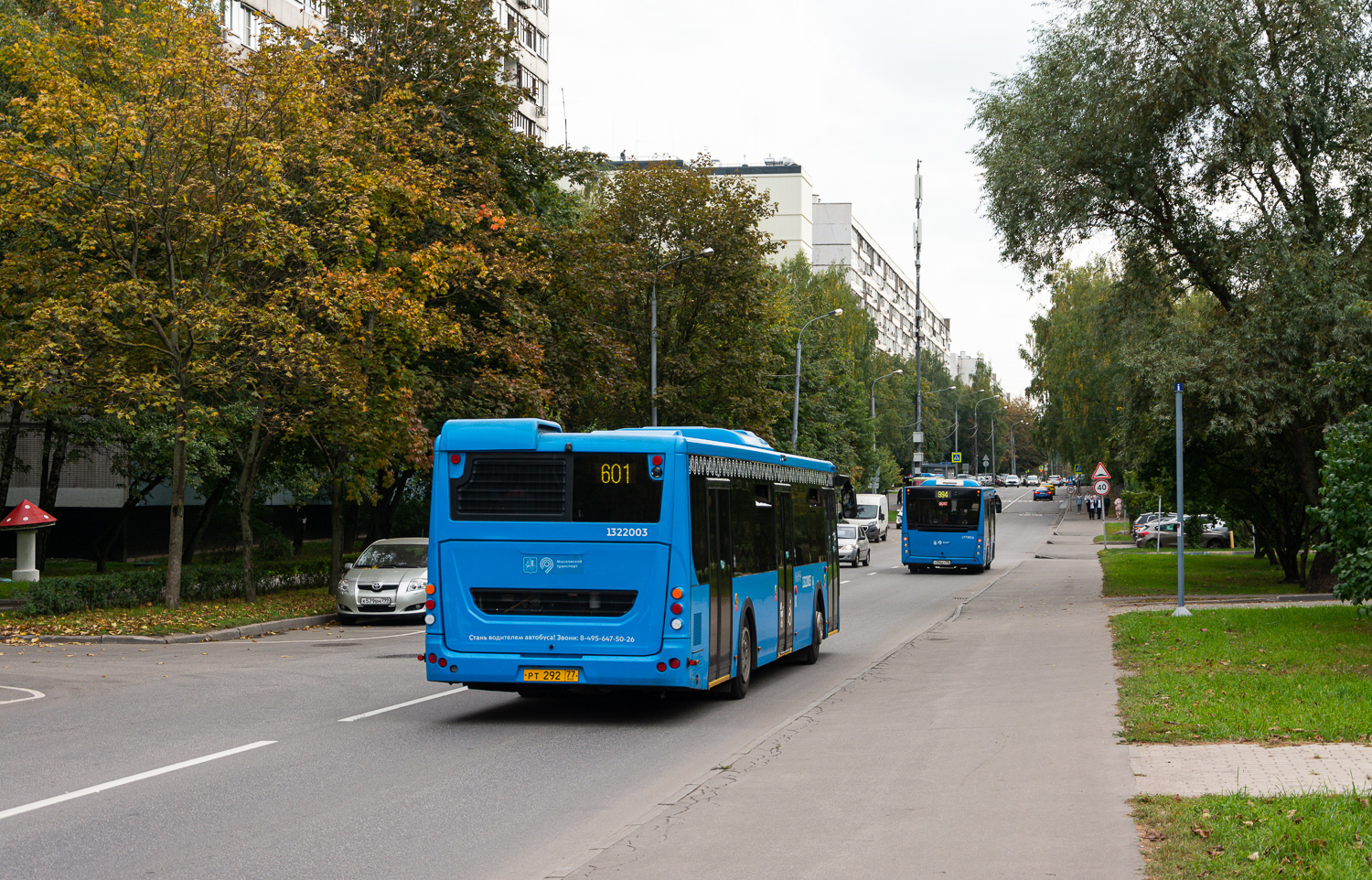 Moscow, LiAZ-5292.65 # 1322003