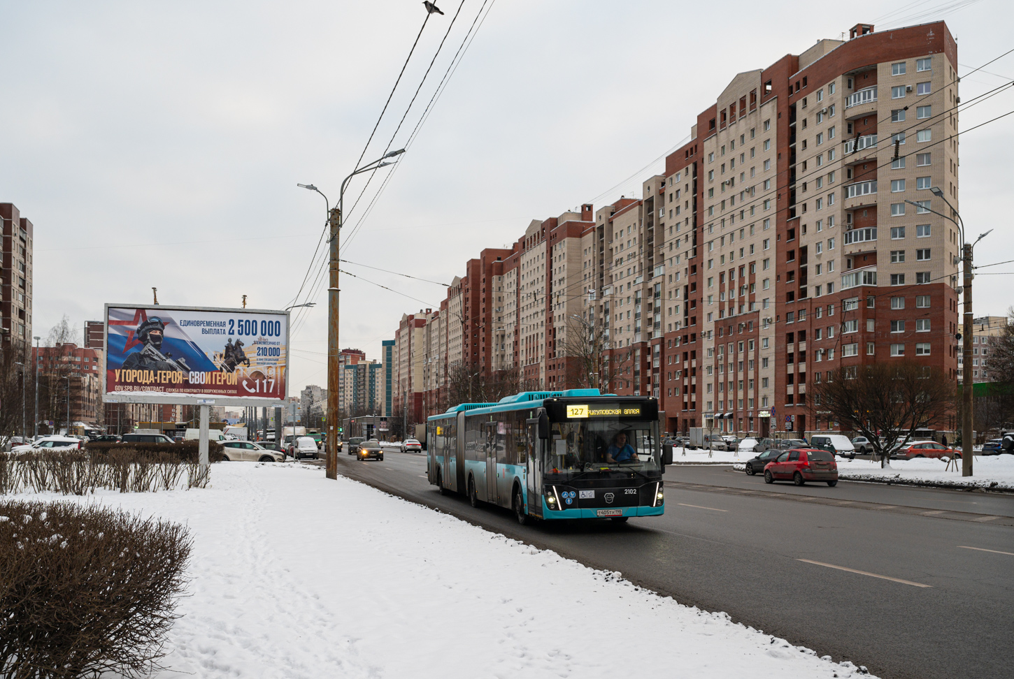Saint Petersburg, LiAZ-6213.65 # 2102
