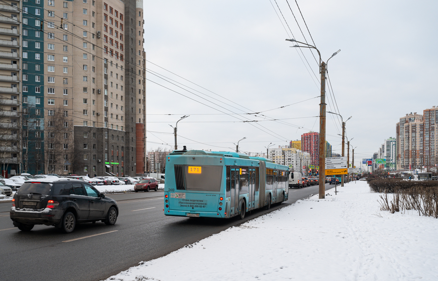 Saint Petersburg, MAZ-216.066 # 2410
