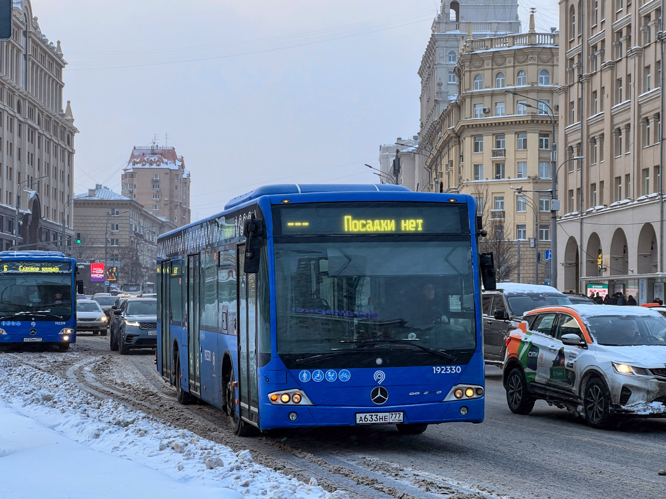 Moscow, Mercedes-Benz Conecto II # 192330