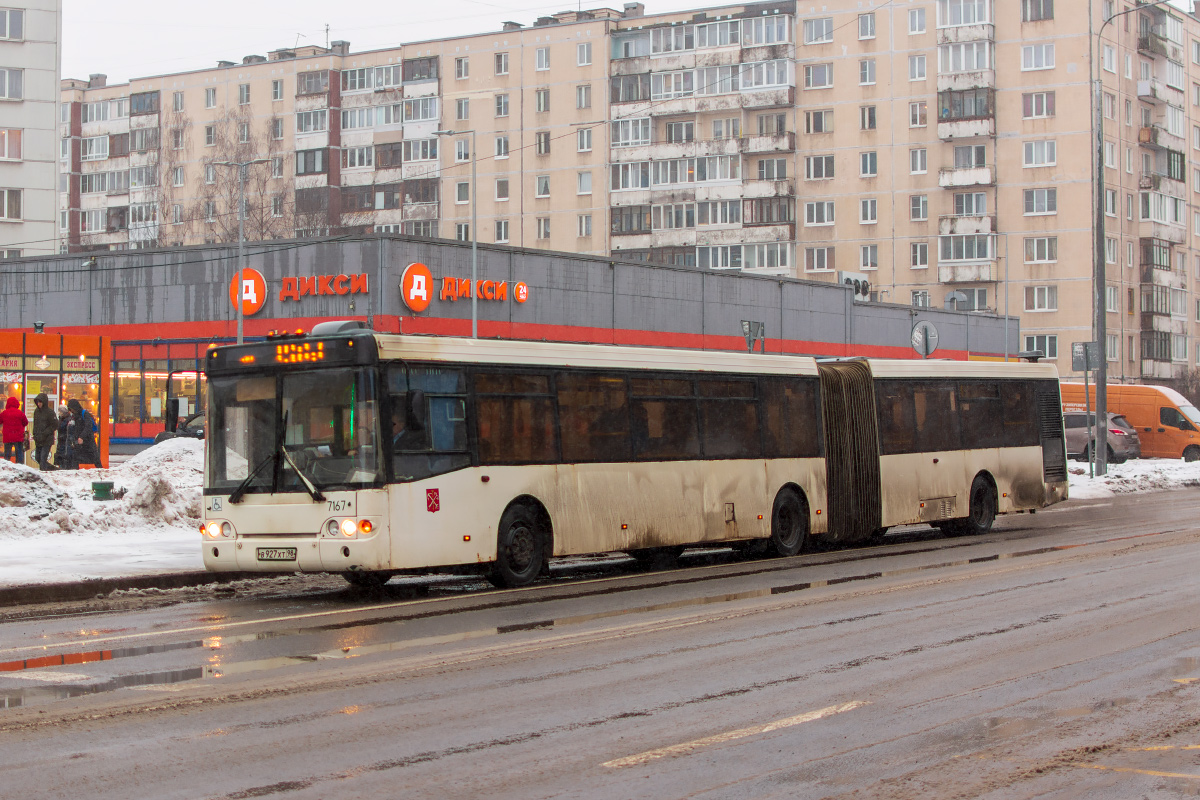Saint Petersburg, LiAZ-6213.20 # 7167