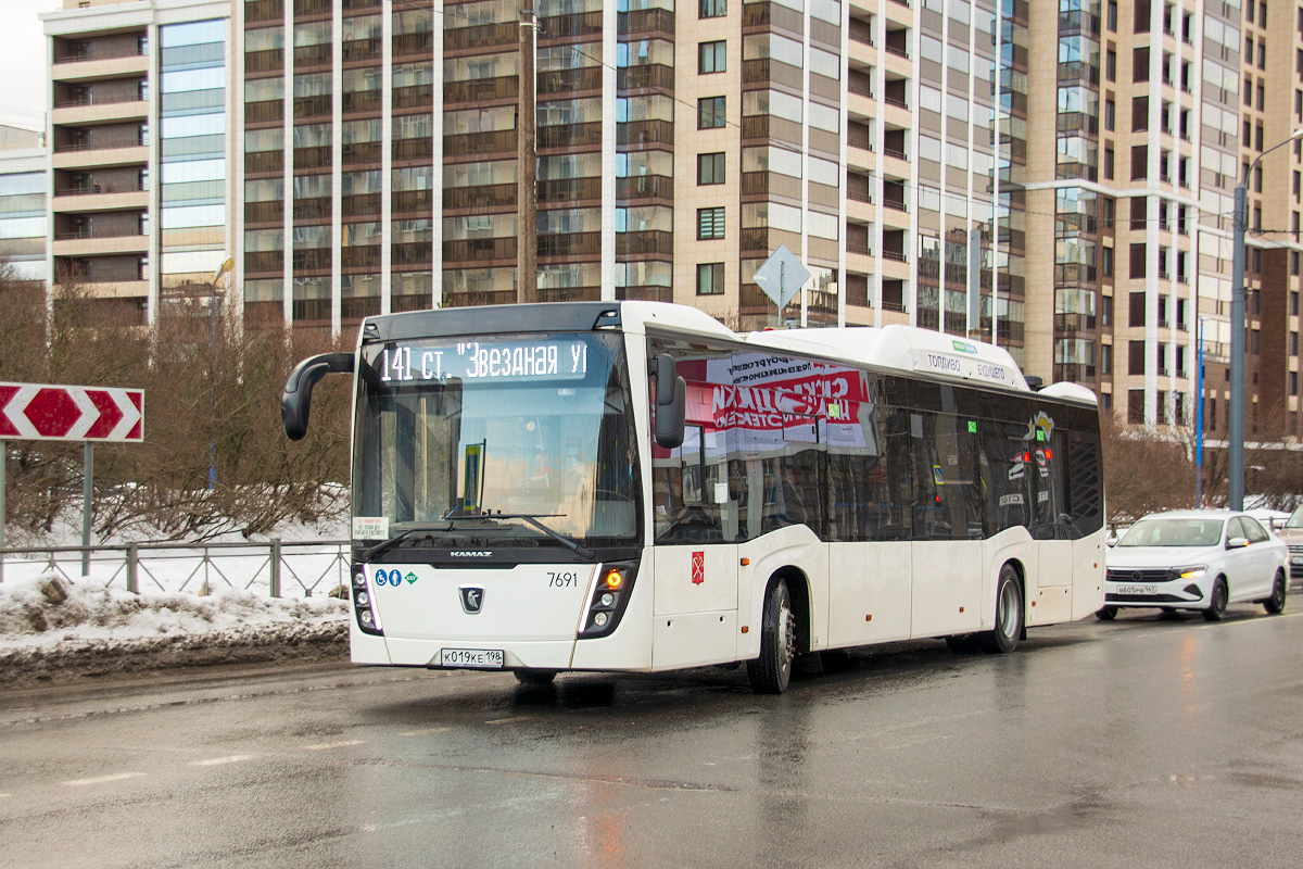 Санкт-Пецярбург, НефАЗ-5299-40-57 (CNG) № 7691