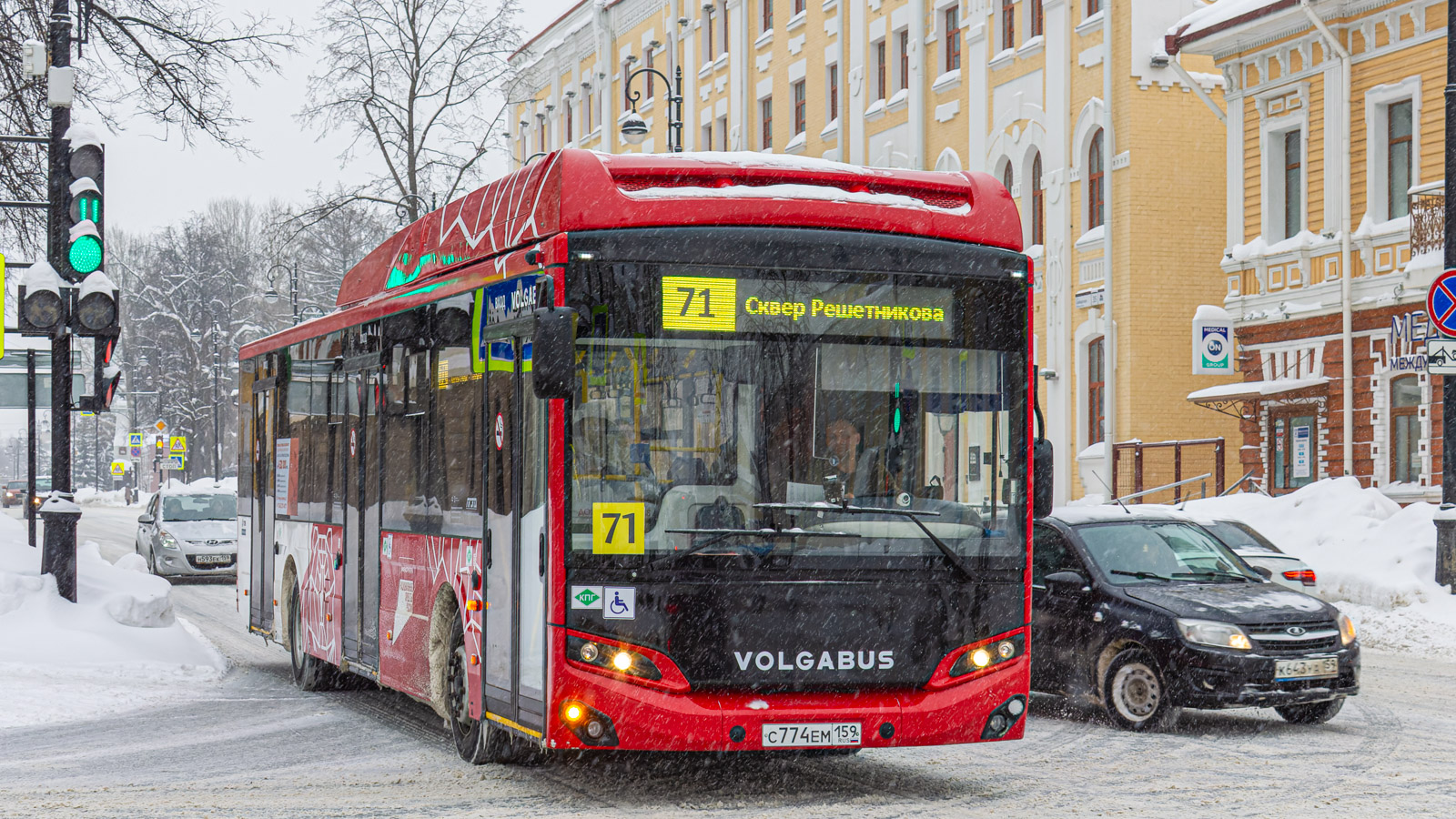 Perm, Volgabus-5270.G4 (CNG) # С 774 ЕМ 159