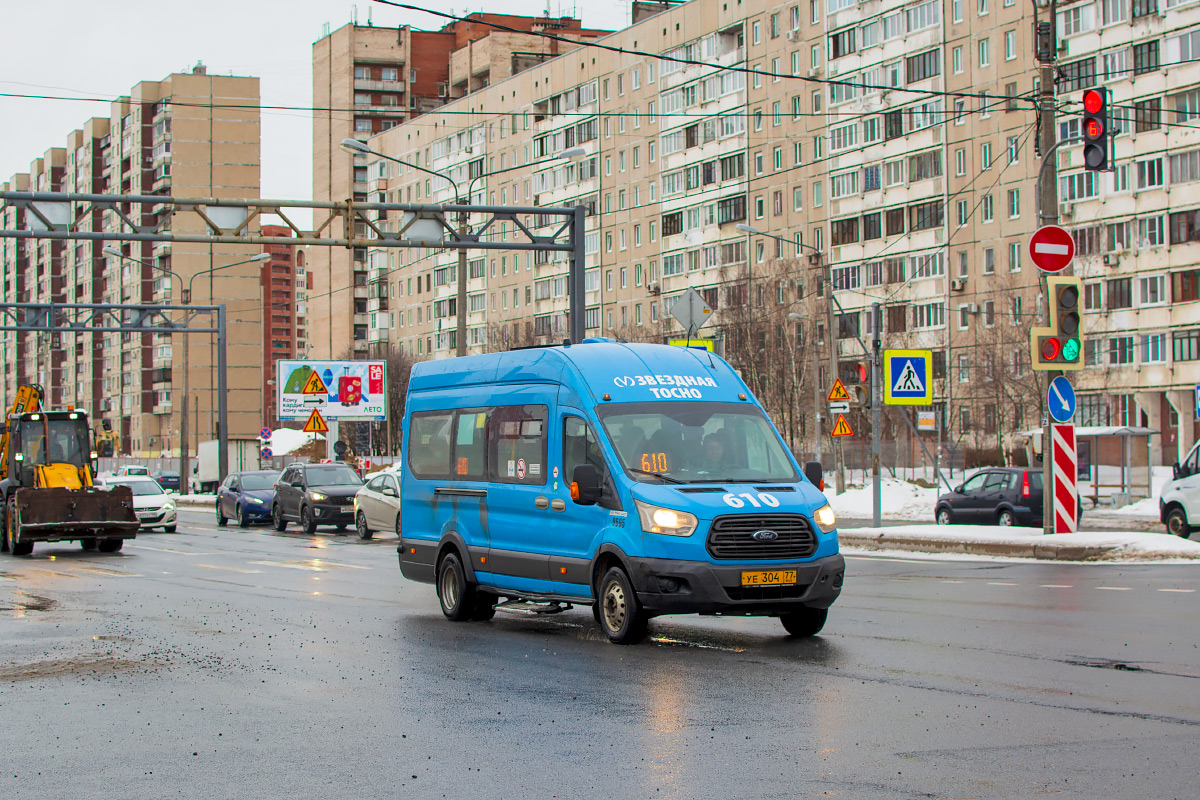 Tosno, Ford Transit FBD (Sollers) # 9665