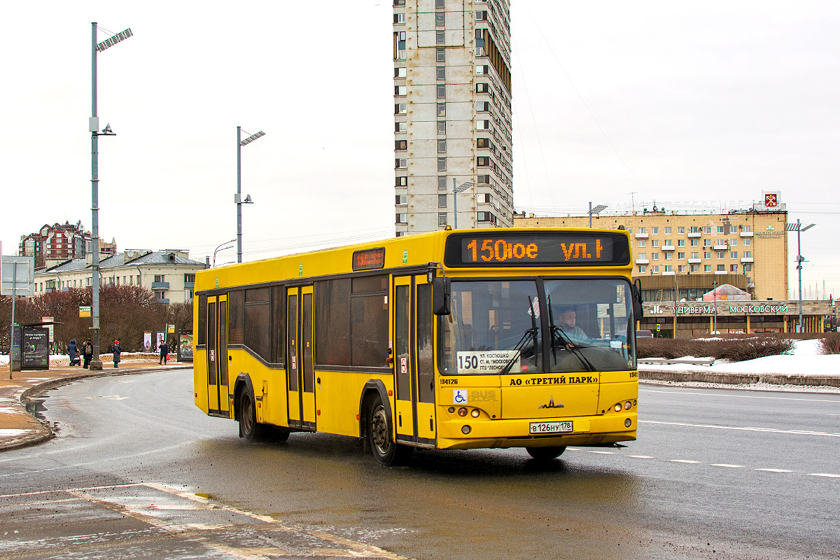 Saint Petersburg, MAZ-103.468 # В 126 НУ 178