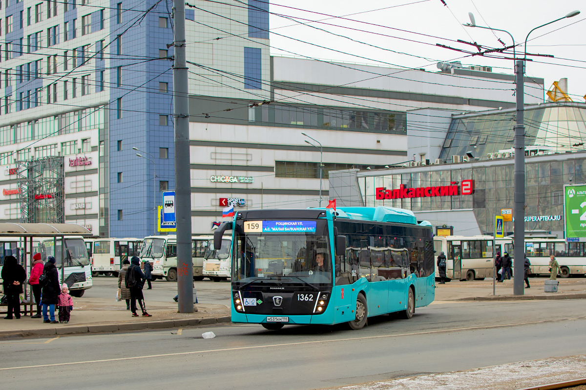 Saint Petersburg, NefAZ-5299-40-57 (CNG) # 1362
