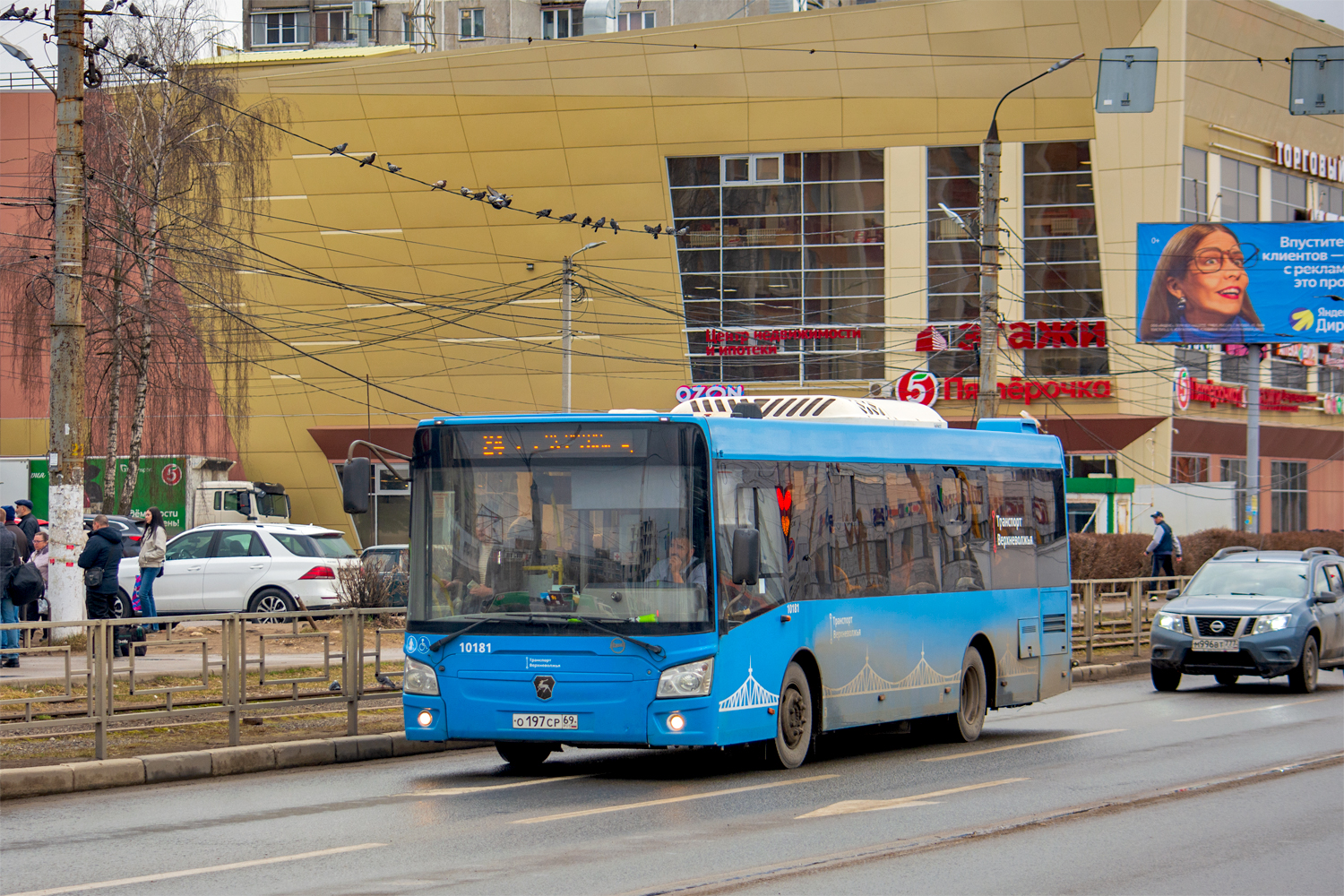 Tver, LiAZ-4292.60 # 10181