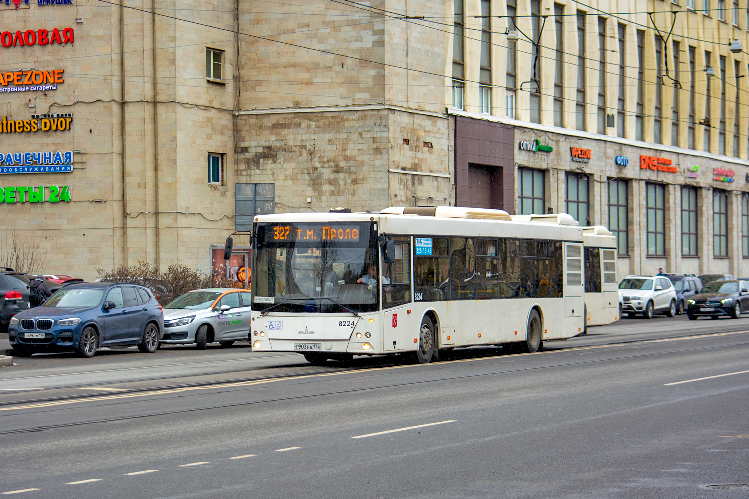 Saint Petersburg, MAZ-203.085 # 8224