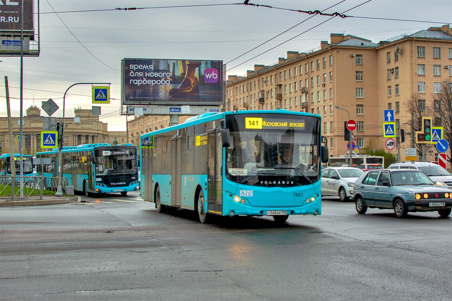 Saint Petersburg, Volgabus-5270.02 # 7857