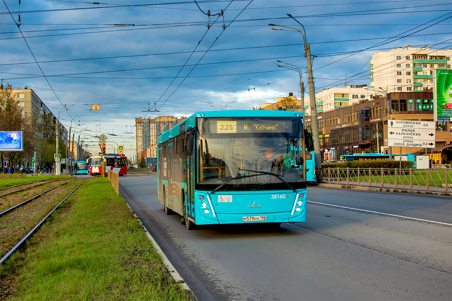 Saint Petersburg, MAZ-203.947 # 38160
