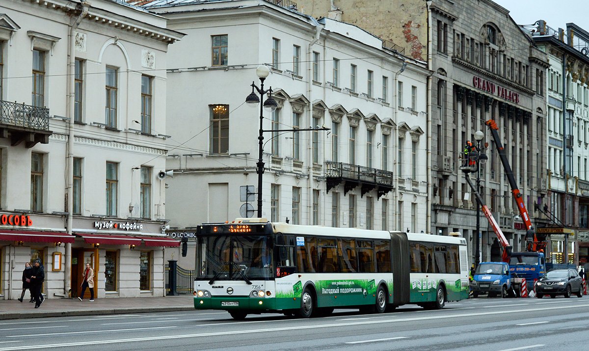 Saint Petersburg, LiAZ-6213.20 # 7356