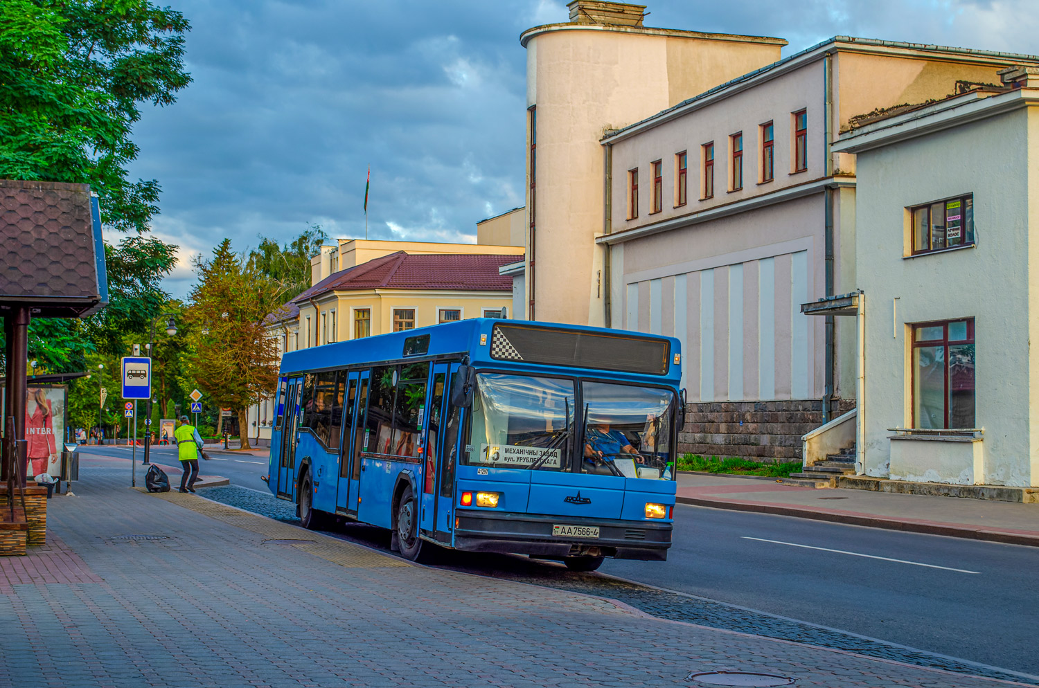 Grodno, MAZ-103.062 # 41297