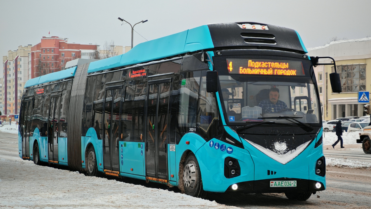 Navapolatsk, BKM E433 Vitovt Max Electro II # 030211