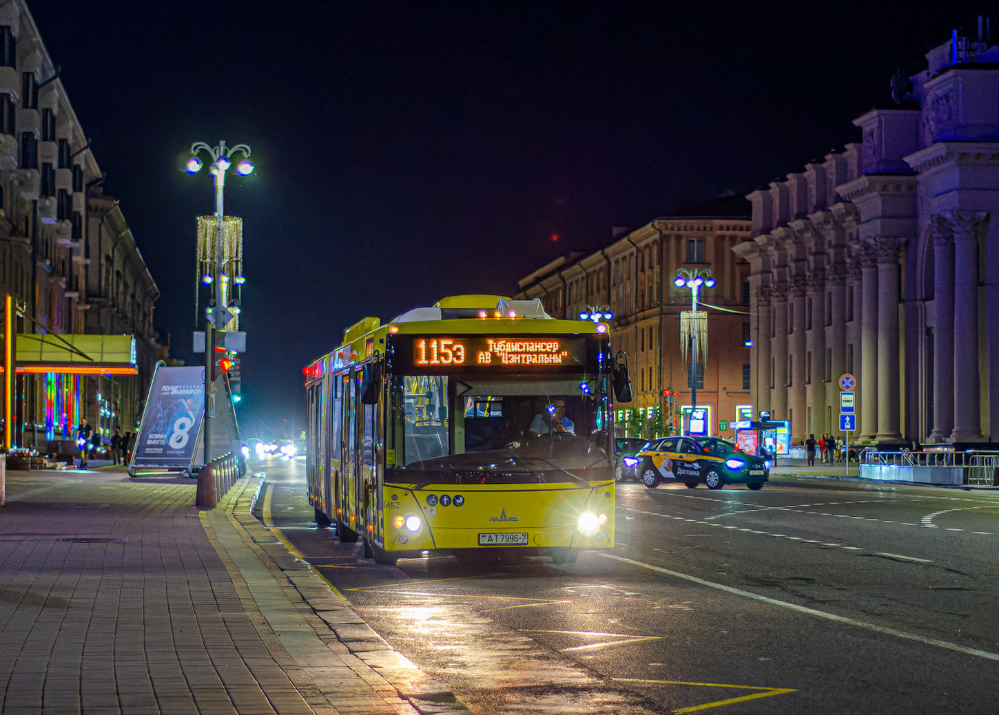 Minsk, MAZ-215.069 # 026452