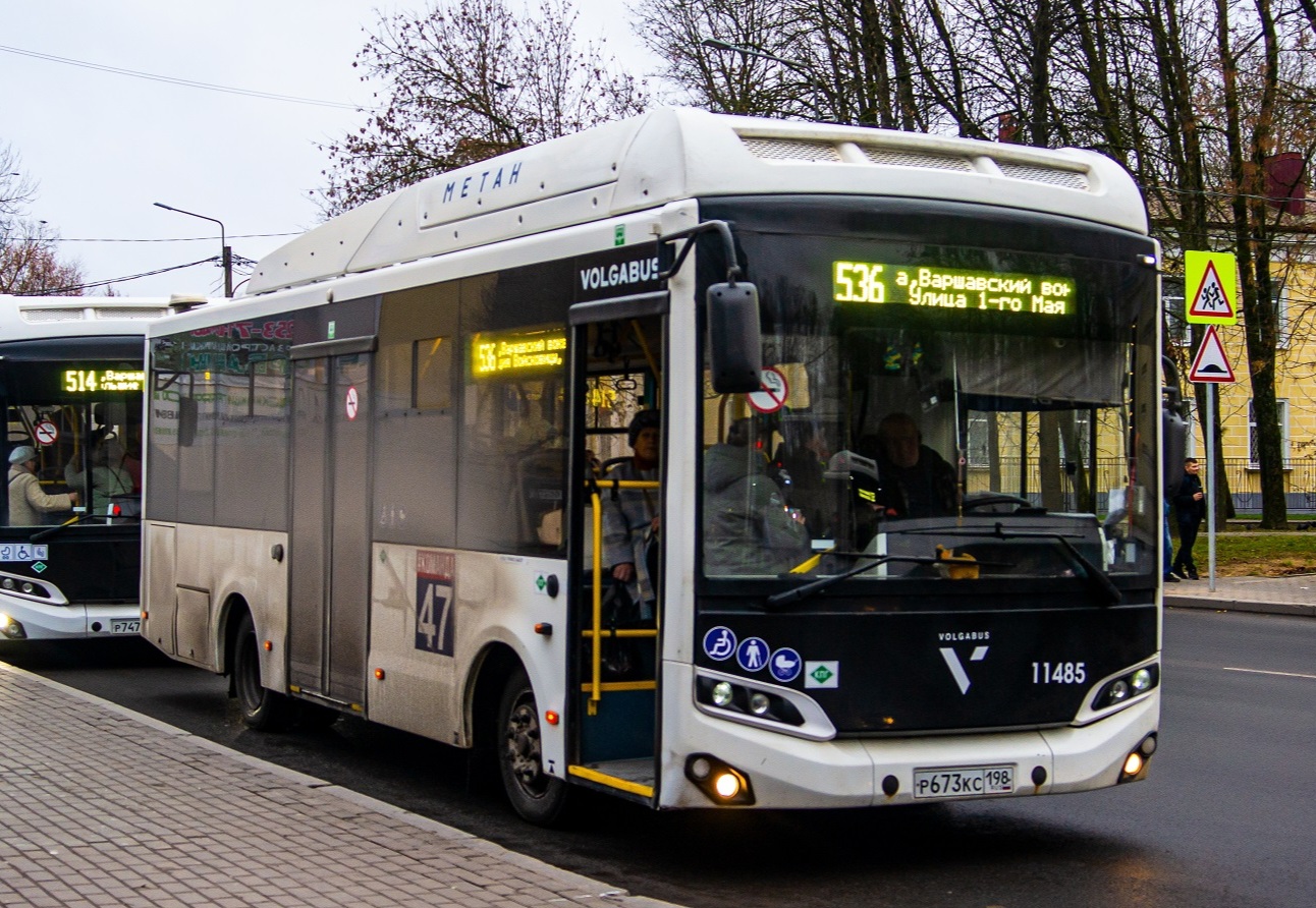 Gatchina, Volgabus-4298.G4 (CNG) # 11485