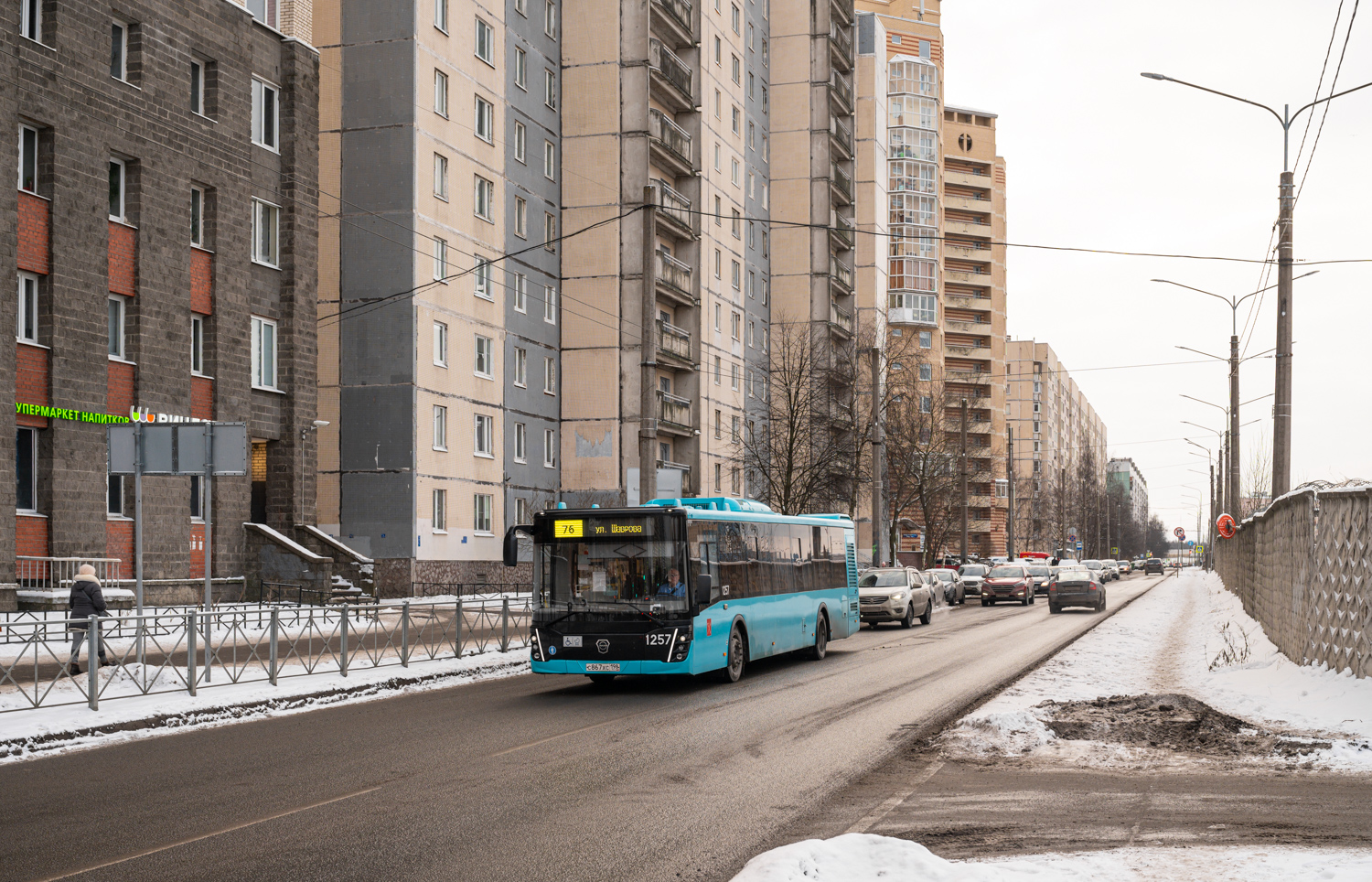 Saint Petersburg, LiAZ-5292.65 # 1257