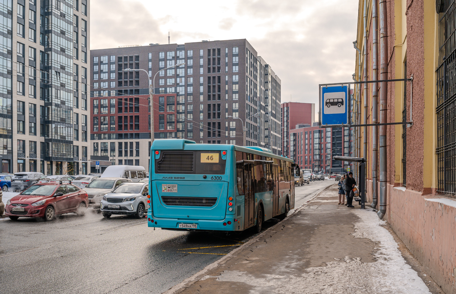 Saint Petersburg, LiAZ-5292.65 # 6300